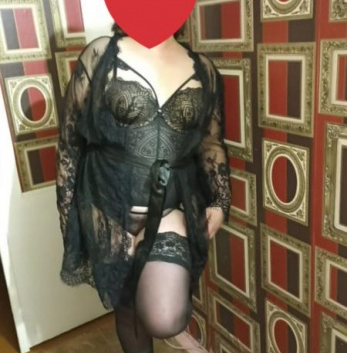 Агата, 44