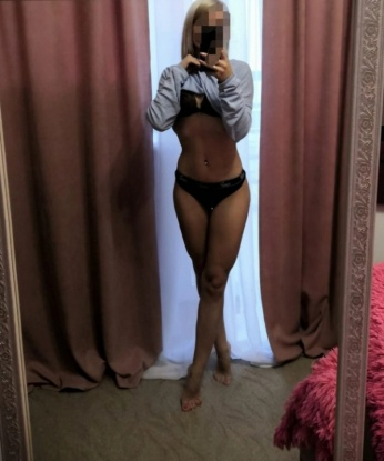Арина, 19